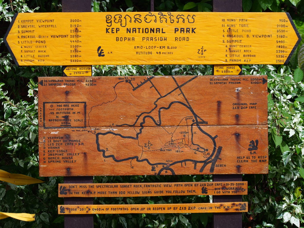 Kep National Park Map